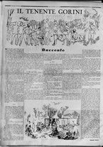 rivista/RML0034377/1939/Novembre n. 2/4